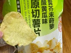 -盒马鲜生(红莲店)