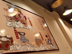 -象鼻山米粉(建干路店)