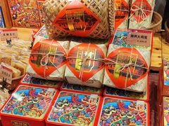 -御手信(古港店)