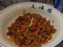 -帝一铭家宴(板塘店)