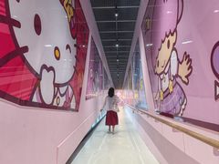 -凯蒂猫主题馆
