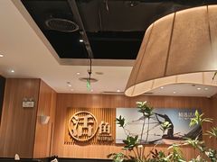 -太二酸菜鱼(群光广场店)