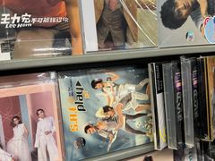 -Hi Fi Acoustic 梵香禅韵·色声香味