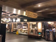 -清河半岛温泉度假酒店