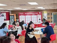-金吉列留学·语培·小语种·国际课程(西安分公司)