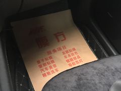 -龙膜膜方汽车贴膜隐形车衣汽车改色(河东店)