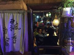 iphone_upload_pic-飘香酒馆·私房菜