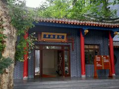 -四川大学(华西校区)