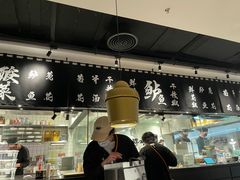 -太二酸菜鱼(福州泰禾店)