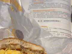 -麦当劳(曲阳店)