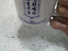 -陳艳红火锅(港汇店)