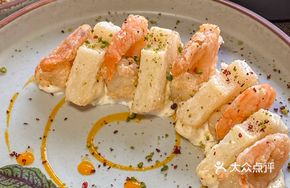 Nile River Pineapple Shrimp Balls