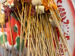 -牛签签串串香(IFS店)