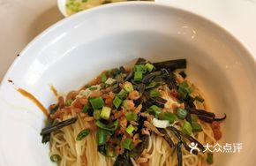 Shrimp Noodles