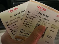 -CGV星星影城(颐堤港ScreenX店)