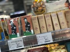 -百佳永辉超市(来福士广场店)