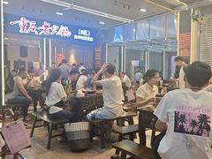 -正南齊北重庆老火锅(光华村直营店)