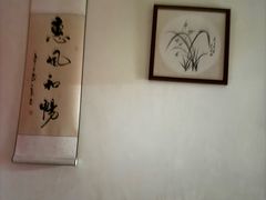 -沈师傅盲人按摩工作室(密三小区店)