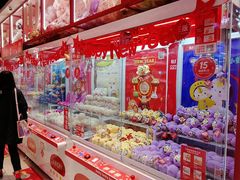 -LLJ夹机占(正佳广场店)
