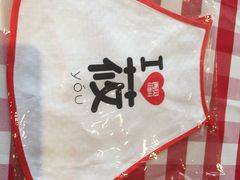 -西贝莜面村(上海百联西郊店)