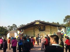 -东部华侨城
