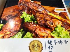 -牧马人奶茶馆(乌兰察布总店)