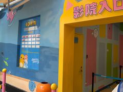 -海合安成都极地海洋公园