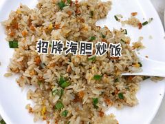 -红月湾海鲜饭店•沙滩海景(双月湾店)