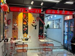 -百事喜乐炸鸡铺(合肥首店)