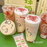 宝珠也太懂女孩子了！！[吐]