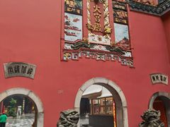 -火宫殿·小吃王国(坡子街店)