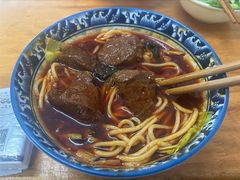 -十八梯眼镜面(五红路店)
