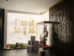 -芸南道·过桥米线(昆明老街旗舰店)