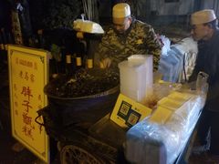 -马文章胖子甑糕(洒金桥店)