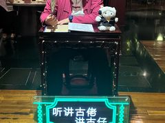 -广州花园酒店荔湾亭·地道点心·粤式饮茶
