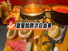 -牛New寿喜烧(虹桥新天地店)