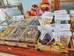 -粒上皇(崇文门店)