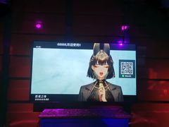 -欢乐迪KTV(观音桥未来国际店)