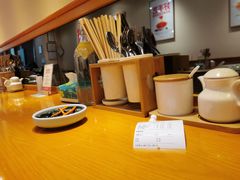 -醉面(五道口启迪大厦店)