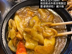 -蓝精灵饺子店