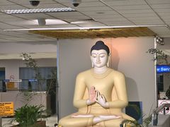 -班达拉奈克国际机场