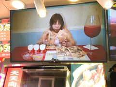 -降龙爪爪(建设路2店)