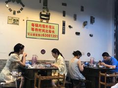 -天治宣·野椒鸡(龙头寺总店)