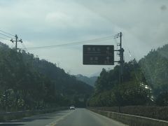-永泰中国云顶