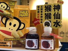 -炖物24章·顺时轻养茶(杭州保利时光里店)