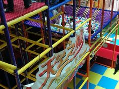 -天空之城欢乐嘉年华苏州店(环球188广场店)