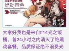 -肯德基(崇文路店)