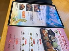 -胜博殿日式炸猪排(西红门店)