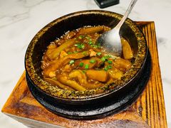 咸鱼鸡粒茄子煲-粤·啫啫