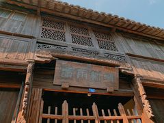 -乌镇东栅景区